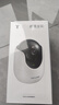 普联（TP-LINK）800万4K全彩摄像头家用监控360度无死角带夜视全景  室内无线手机远程可对话宠物宝宝看护 IPC48DW 实拍图