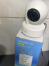 普联（TP-LINK）监控摄像头 500万3K智能双光全彩夜视 360度全景手机远程语音通话 宝宝宠物室内家用安防 IPC45AW 实拍图