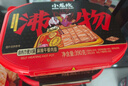 小龙坎 自热火锅方便速食 沸腾牛肉380g 方便小火锅麻辣烫懒人自煮火锅 实拍图