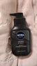 妮维雅（NIVEA）男士洗面奶保湿收缩毛孔深黑DEEP控油细致毛孔洁面双支套装 实拍图