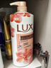 力士(LUX)沐浴露 莹润桃花香 淡雅香氛 娇肤香氛沐浴乳1000g留香 实拍图