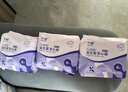子初安睡裤女经期用女性卫生裤安心裤姨妈巾裤型卫生巾防漏42片ML码 实拍图