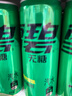 可口可乐（Coca-Cola）檀健次代言 雪碧Sprite零卡无糖饮料 330ml*24摩登罐 实拍图
