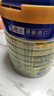 美素佳儿源悦较大婴儿配方奶粉（6-12月龄,2段）罐装800g（新国标） 实拍图