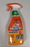 威猛先生（Mr Muscle） 油污清洁剂 455g+455g替换装 柑橘香 厨房重油污净 实拍图