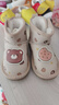 牧童宝宝雪地靴冬季男童加绒保暖宝宝鞋加厚婴儿靴子女童 小熊咖23 晒单实拍图