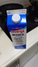 明治 【国内奶源】meiji 醇壹 牛奶 950ml*1瓶  3.5克蛋白质 低温牛奶 实拍图