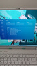 华硕天选6 Pro 酷睿版 国家补贴20% 16英寸游戏本 笔记本电脑(i7-14650HX 16G 1T RTX5060 2.5K)青 实拍图