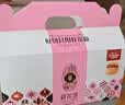 潘祥记 玫瑰鲜花饼早餐饼干蛋糕糕点零食云南特产500g礼盒装年货送礼 原味鲜花饼50g*10枚（盒装） 实拍图