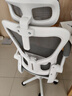 南皇人体工学椅护腰人工力学座椅镂空电脑透气办公室电竞网面椅子宿舍 透气镂空白-4级气杆-35°逍遥+4D头枕 120-155度(含) 可旋转可升降扶手 -尼龙脚 实拍图