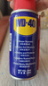 WD-40除锈剂铁锈wd40润滑油机械防锈油螺丝螺栓松动门锁清洁200ml套装 实拍图