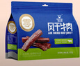 科尔沁 手撕风干牛肉干孜然味400g 休闲零食 肉干肉脯 0添加防腐剂 实拍图