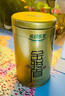 乐品乐茶金骏眉红茶茶叶2025新茶特级武夷山浓香型茶叶250g金罐送礼袋 实拍图