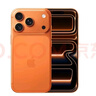 Apple/苹果 iPhone 17 Pro 256GB 星宇橙色 支持移动联通电信5G 双卡双待手机 实拍图
