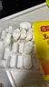湾仔码头玉米蔬菜猪肉水饺1320g66只早餐食品速食半成品面点生鲜速冻饺子 实拍图