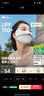 蕉下（beneunder）凉感防晒口罩女防晒面罩护脸骑行口罩线脸基尼高山灰 实拍图