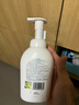 丝塔芙疯狂动物城联名款小云朵洗面奶350ml氨基酸表活泡沫敏肌温和洁面 实拍图