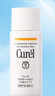 珂润（Curel）保湿温和防晒乳液30ml SPF15 PA++ 户外出游 敏感肌适用 男女通用 实拍图