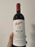 奔富（Penfolds）BIN28西拉/设拉子干红葡萄酒750ml*1支澳洲原瓶进口木塞【澳版】 实拍图
