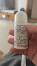 日本MUHI无比滴成人止痒液50ml 止痒神器池田模范堂蚊虫叮咬消肿瘙痒皮炎湿疹 保税发货原装进口 实拍图