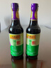 李锦记薄盐生抽 酱油下饭菜烧烤凉拌炒菜家用调味品0添加防腐剂 薄盐生抽500mL*2瓶【买4瓶送蚝油】 实拍图