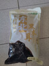 十月稻田 东北黑木耳 500g 干木耳 黑龙江东宁特产 肉厚无根 火锅煲汤炒菜 实拍图