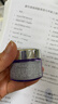 兰蔻塑颜三重密集焕颜面霜15ml*2百肽霜抗皱保湿生日礼物送女友 实拍图