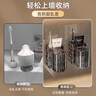洁比世牙刷置物架免打孔漱口杯刷牙杯挂墙卫生间壁挂式电动收纳架子 实拍图