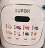 苏泊尔（SUPOR）降噪破壁机 家用豆浆机1.5L大容量自清洁辅食机破冰碎冰榨汁机早餐机料理机 SPT202S 实拍图