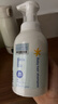 mama&kids婴儿泡沫洁肤液460ml婴童洗发水370ml宝宝洗护沐浴露套装 实拍图