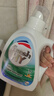 威露士清可新洗衣液柠檬香20.24斤（瓶2L+1L+袋1L*7+消毒液60ml*2）除螨 实拍图