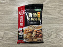 海底捞火锅底料 鲜香菌汤火锅底料110g*3袋  3~5人份 家庭聚会 一料多用 实拍图