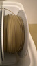 拓竹PLA Wood木质 3D打印耗材 实木质感细腻哑光 RFID智能参数识别-含料盘 经典桦木Classic Birch13505 实拍图