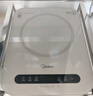 美的（Midea）电磁炉电陶炉 家用2200W大功率 恒匀火加热 电磁灶火锅炉爆炒定时电磁炉 以旧换新C22-Micca708 实拍图