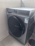 海尔滚筒洗衣机全自动超薄洗烘一体带烘干 10公斤京东自营H25JS 家用家电国家补贴 一级能效以旧换新 实拍图