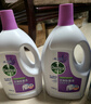 滴露（Dettol）衣物消毒液 薰衣草3L 99.9%杀菌除螨内衣儿童衣物除菌液配洗衣液 实拍图