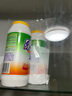 绿伞 五洁粉油污清洁剂不锈钢水槽除锈除垢去污渍抛光剂400g×3瓶 实拍图