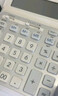 卡西欧（CASIO）DH-14-WE 中型无声款 14位大额计算 双电源 超宽计算器 白色 专业计算系列 实拍图