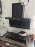 Haotaitai大吸力油烟机补贴20%家用自清洗变频烟灶套装抽油烟机燃气灶套装顶侧双吸以旧换新B1 【烟灶热3件套】PQ1烟机+猛火灶+16L热水器 实拍图