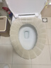 洁比世加大马桶坐垫马桶垫冬季四季通用坐垫套家用马桶套圈纯色3个装 实拍图