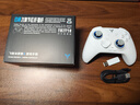 飞智冰原狼4多模版无线游戏手柄 类xbox 力调节摇杆双切扳机 switch电脑PC手机steam体感NS 丝之歌 实拍图