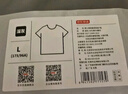 京东京造【已售300w件】短袖t恤男衣服秋季男士打底外穿 黑色 L 实拍图