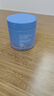 兰芝水润睡眠面膜70ml保湿修护舒缓免洗涂抹面膜护肤生日礼物 实拍图