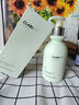 维特丝氨基酸洗面奶男女士控油祛痘深层清洁黑头粉刺水杨酸洁面乳第1名 实拍图