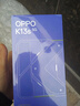 OPPO K13s 12GB+256GB 聚能蓝 强悍更流畅 第三代骁龙7 抗摔耐磨 防水防尘 游戏千元新款手机 国家补贴 实拍图