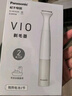 松下（Panasonic）电动剃毛器整机进口私处刮毛男女士私处脱毛仪修毛器干湿两用ES-WV62BH205 实拍图