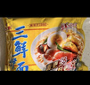 华丰方便面三鲜伊面五连包泡面早餐速食休闲零食品 芙蓉鲜虾味5包*86g 实拍图