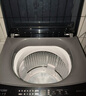 海尔（Haier）波轮洗衣机小型全自动8KG家用XQB80-Z10D0京东自营家电国家补贴以旧换新一级能效宿舍出租房单脱水 实拍图