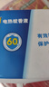 雷达（Raid）基孔肯雅热电蚊香液  336晚6瓶装替换装 无加热器 无香型 驱蚊器 实拍图