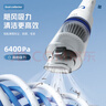 得力（deli）随手吸尘器无线车家两用澎湃吸力无刷马达一键倒尘车载吸尘器 实拍图